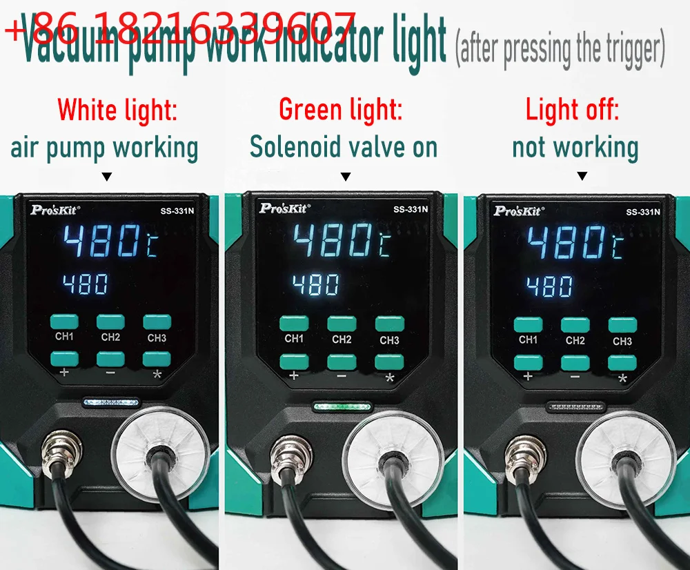 YAO SS-331N Цифровая электриче – обзор и цена Desoldering Pump Electric Vacuum Station